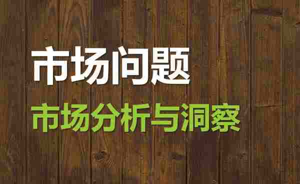 【SEM运营秘籍】账户关键词有展现没点击解决秘籍分析