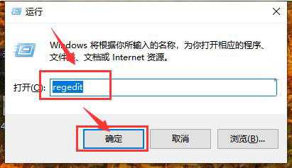 win10系统声音无法调节怎么办