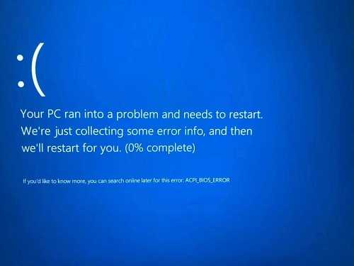 电脑用户遇到蓝屏ACPIBIOSError怎么办？