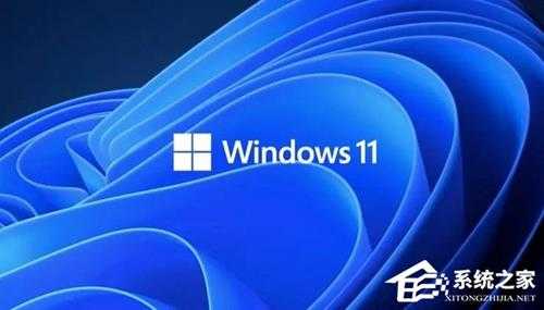 Win11卸载更新有什么后果吗？Win11卸载更新的方法