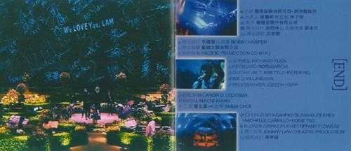 林子祥.1996-寄廿载情演唱会2CD（2023环球红馆40复刻系列）【环球】【WAV+CUE】