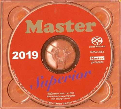 明达年度发烧碟MasterSuperiorAudiophile2019[DSF]