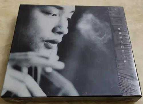 张国荣1996-哥哥的前半生[华星]2CD[WAV]