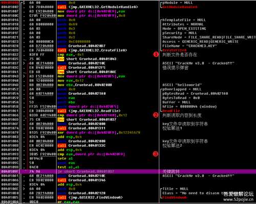 练习笔记之160Crackme-034