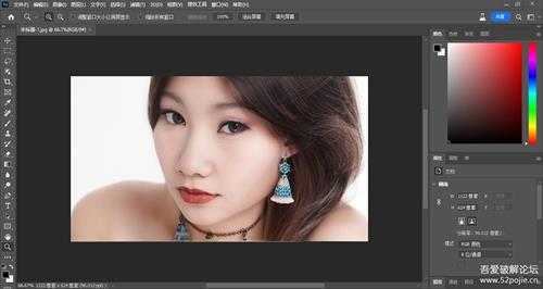 Adobe Photoshop 2023_v24.6官方正式版（含完整安装教程及AI最新创成式填充启用方法）